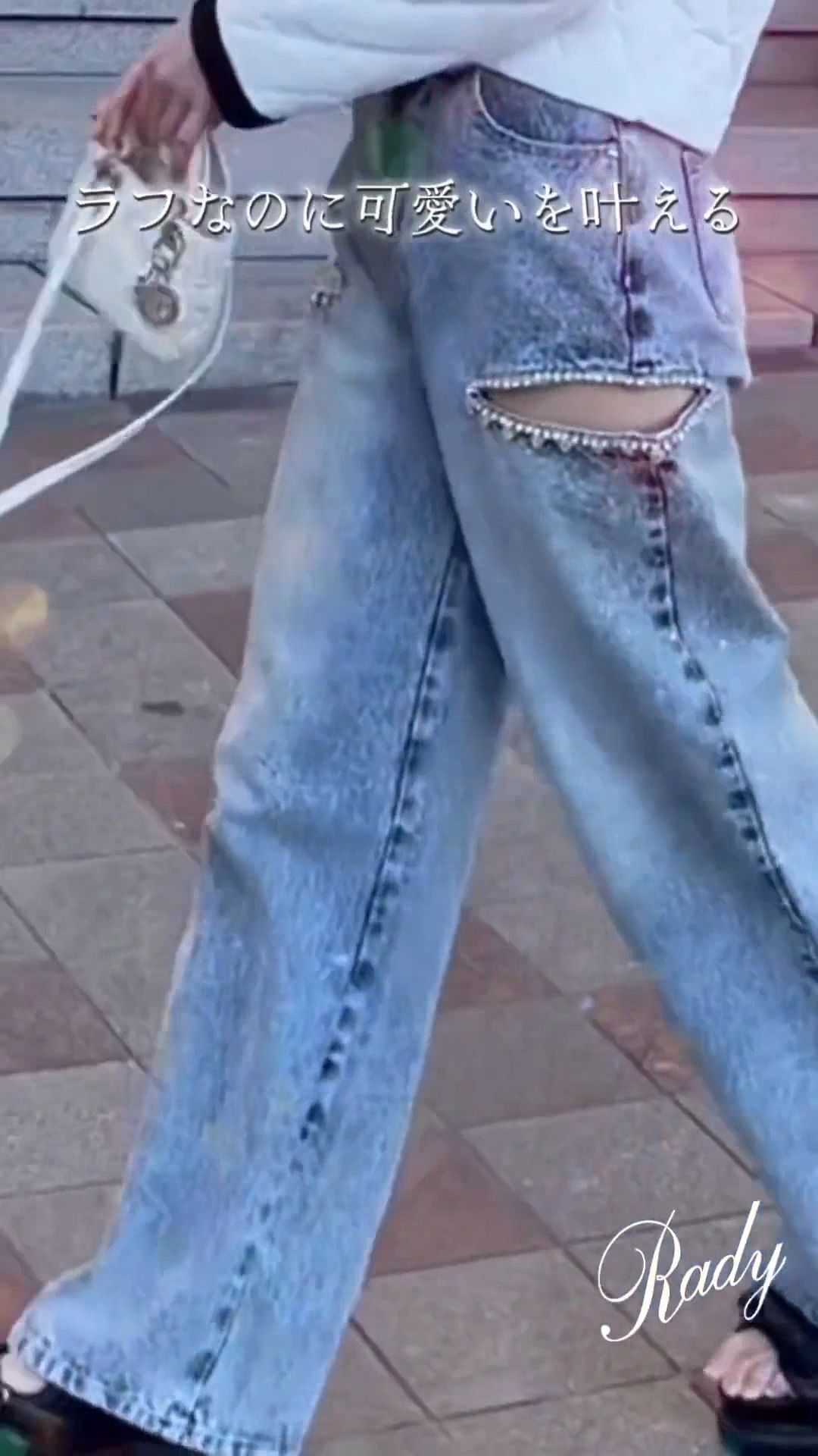 サイドカットビジューデニムパンツ ブルー | ファッション通販