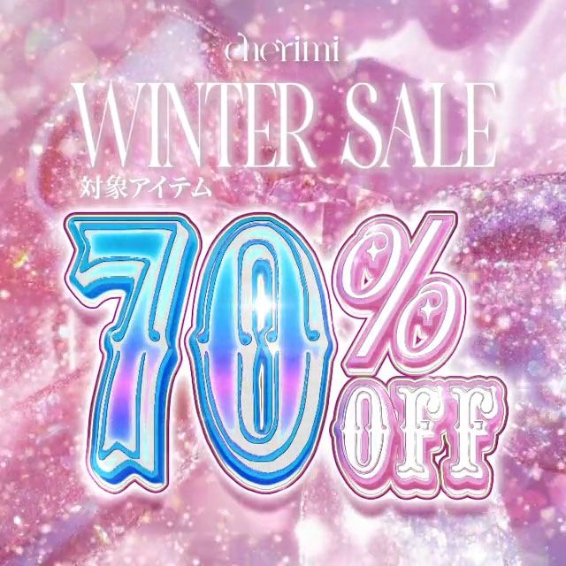 Cheri mi ～シェリミー～ MyColor