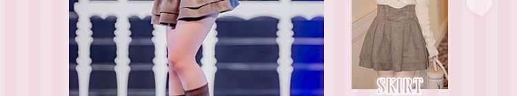 SMD0300スエード美脚スカート