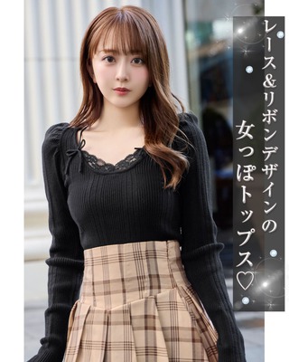 過去SALE】TOPS