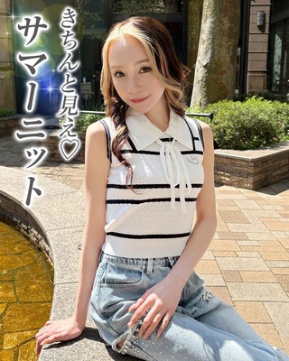 ALLアイテム