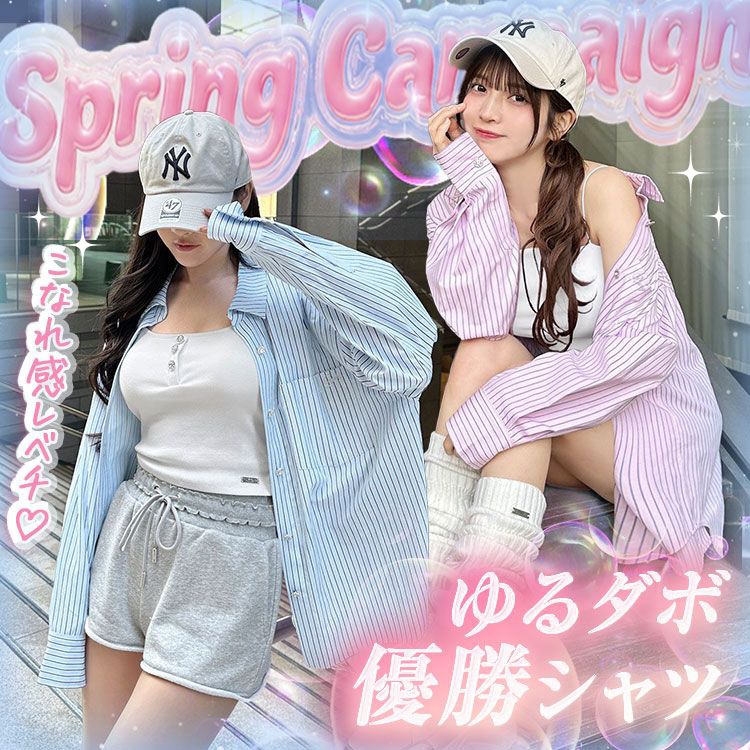 Rady ～レディ～
