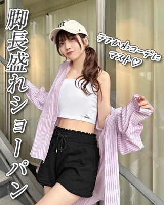 ALLアイテム