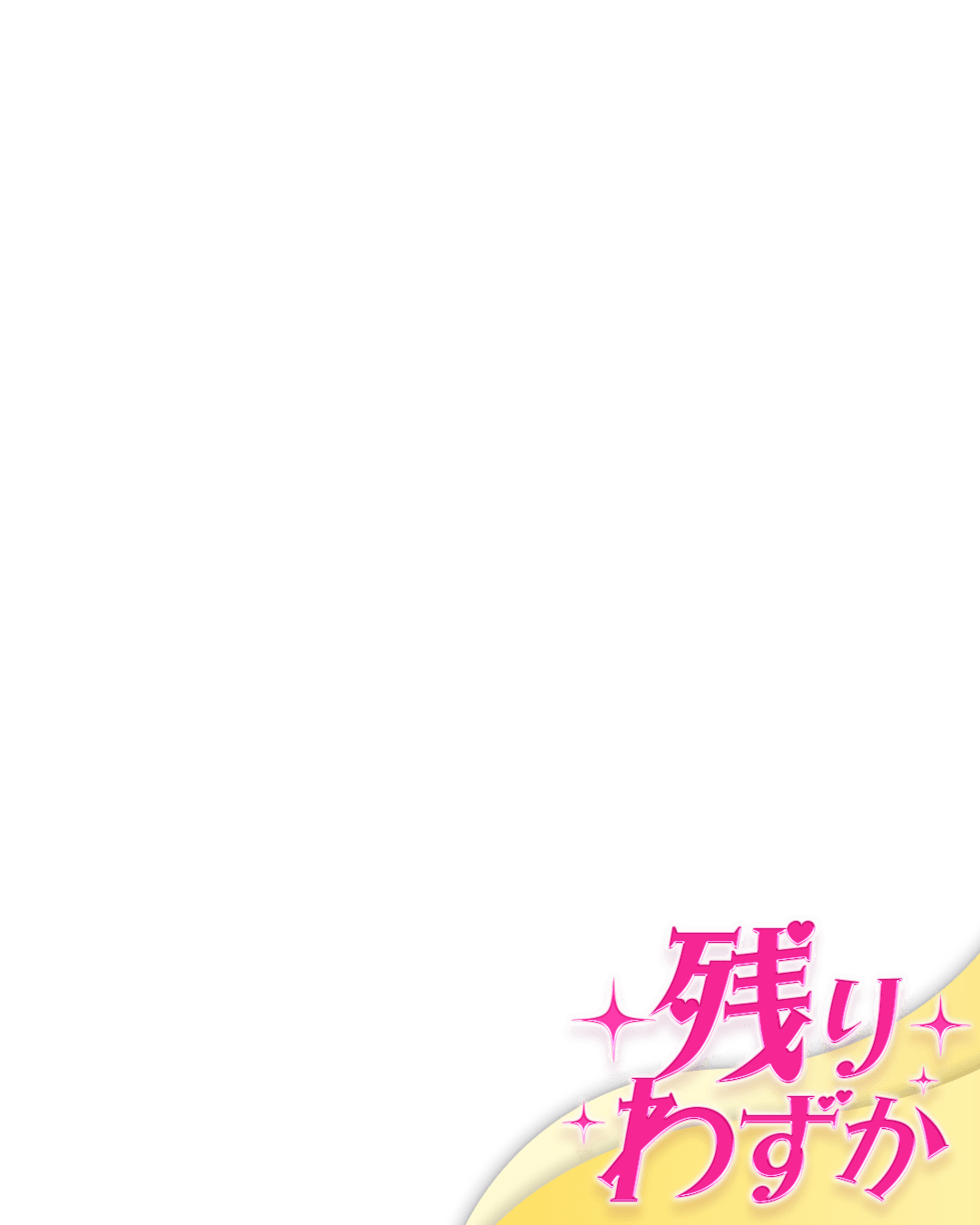 ケープニットコート ブラック | ファッション通販＆メディア