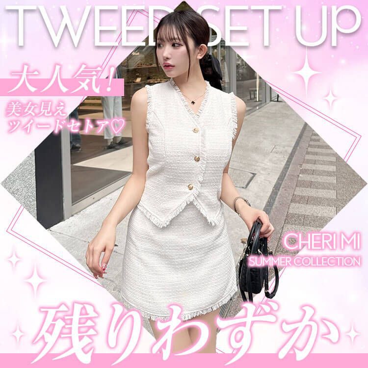 cherimi プリーツスカートシャツワンピース 新作一覧