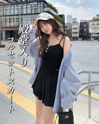 Rady トップス Rady ～レディ～