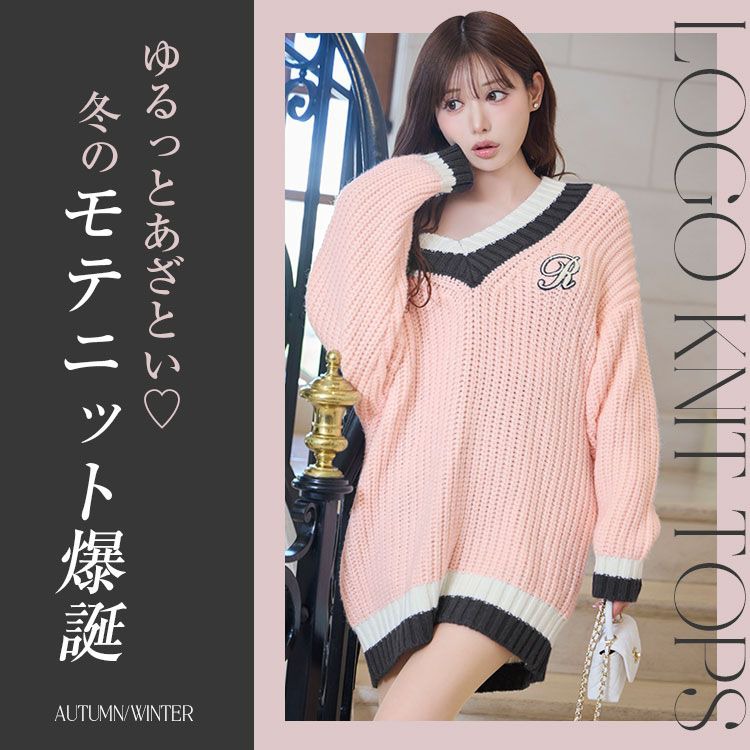 Rady ～レディ～