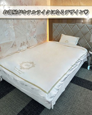 houseline】ベッドカバー