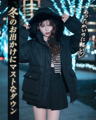 レディース一覧