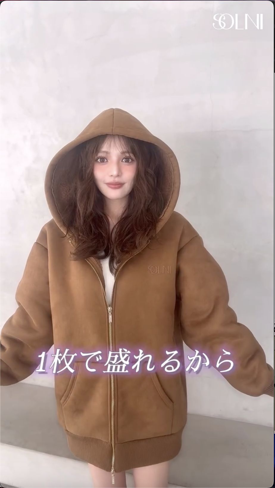 ムートンライクフーディコート ブラウン | ファッション通販＆メディア 