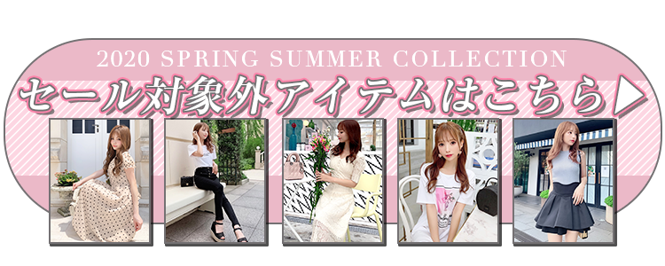 即日発送 Saleセール 日本未入荷c Meoお嬢様キュート フローラルドレス 美しい Www Usmedicalfunding Com