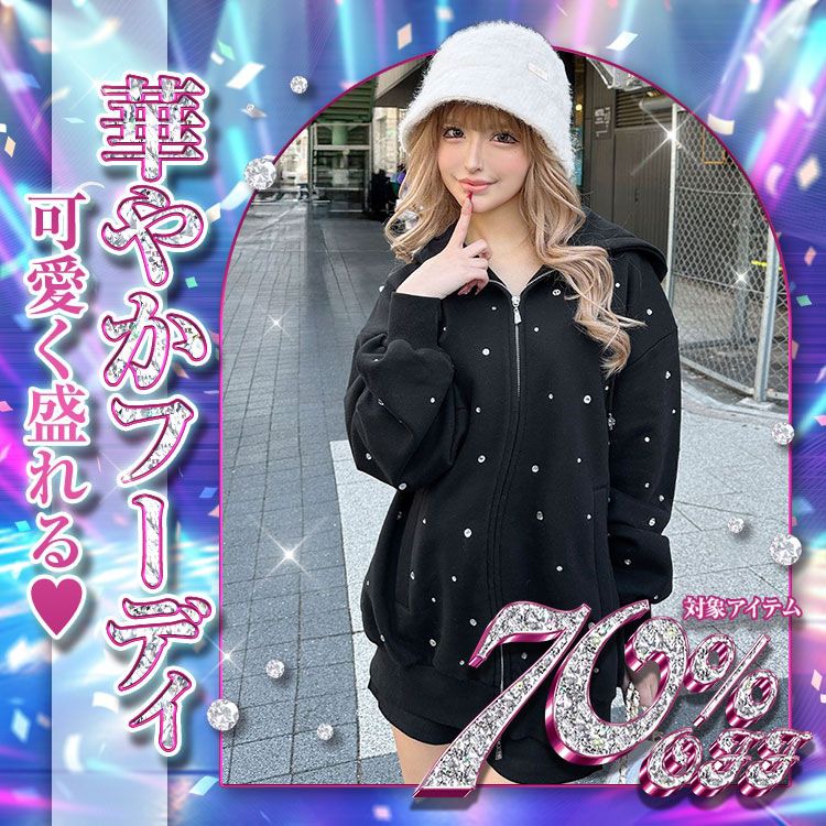 Rady ～レディ～