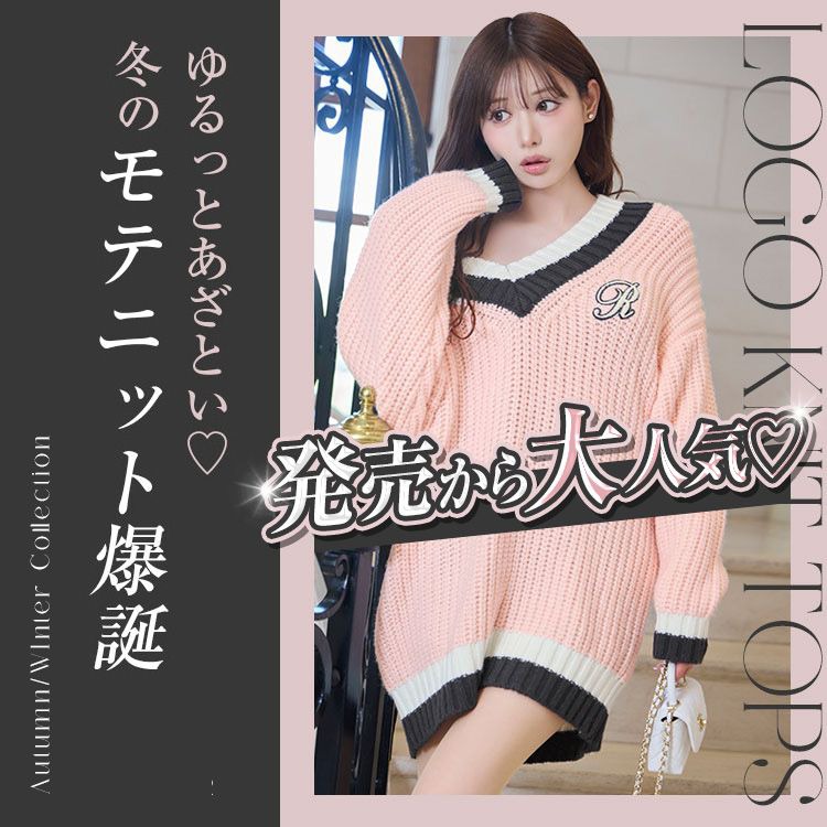 Radyレア エレフラ毛布シングル Rady - Rady ブランケット ひざかけ エレガンスフラワーの通販