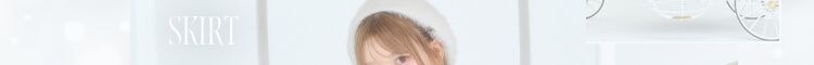 SFP0439XCフレアツイードスカート