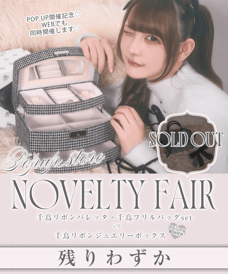 michellMacaron ～ミシェルマカロン～ MyColor