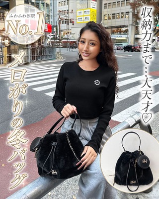 SALE】ショルダーバッグ