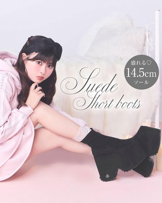 厚底ブーツコレクション♡