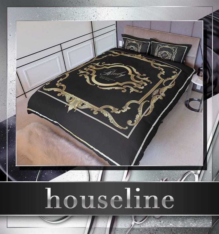 Houseline Top