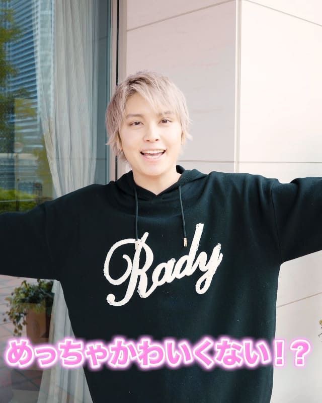 Rady - プロフィールみてね radychan_no_insta 🐼 デートの待ち合わせみたいだね👅 ． #rady
