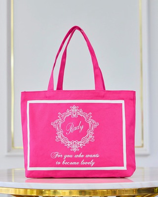 ホテルシリーズ ２点セット Rady ホテルシリーズ 2点セット Rady 【公式通販】