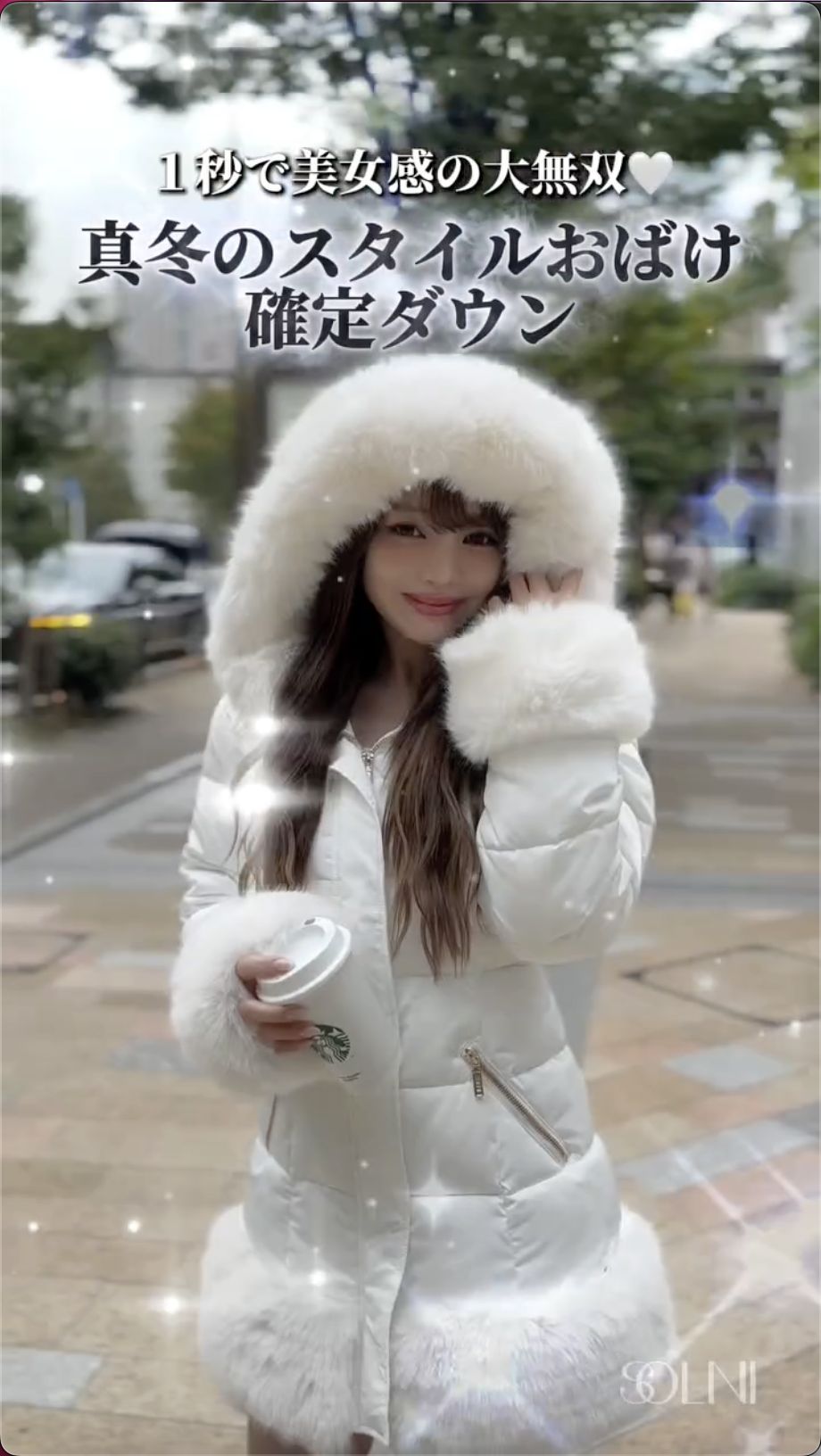 ファーフーディファイバーダウン ホワイト | ファッション通販 