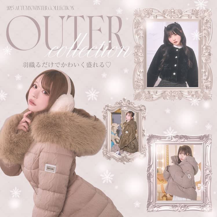OUTER