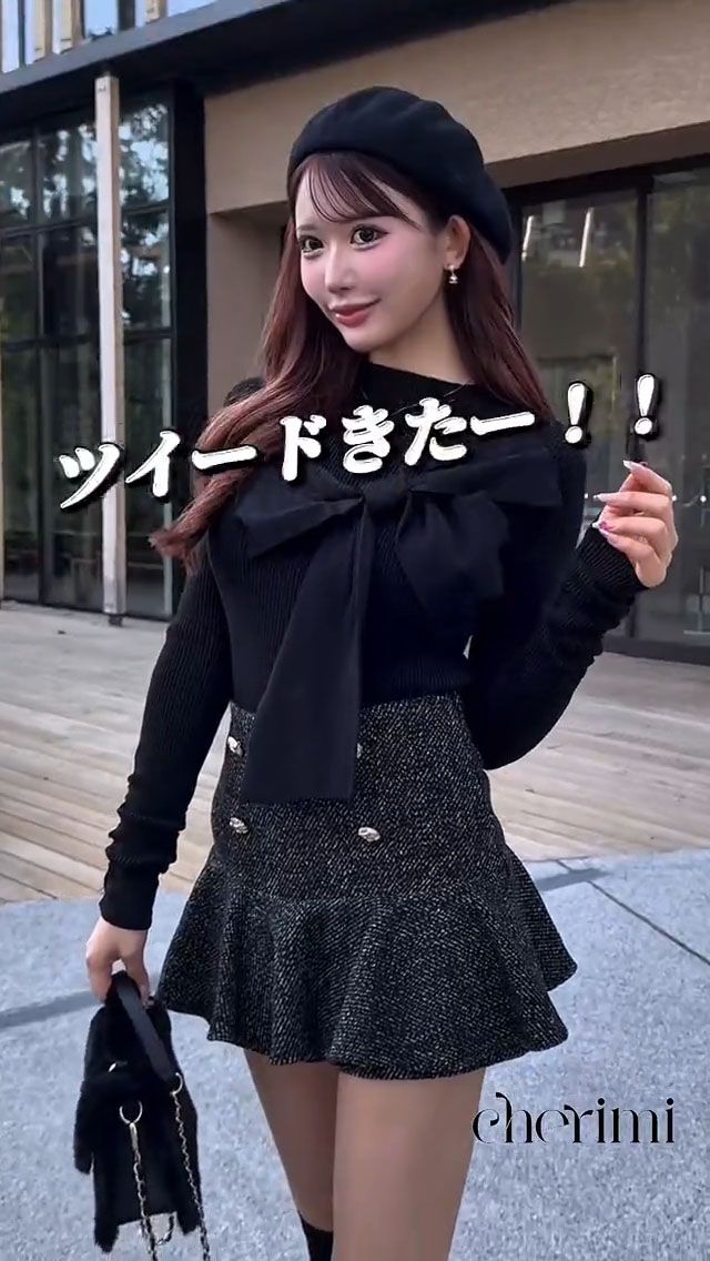 Rady新品タグ付きニットラインセットアップ　ミシェルマカロン　Cherimi ミシェルマカロン シャギーニットセットアップ｜Yahoo!フリマ