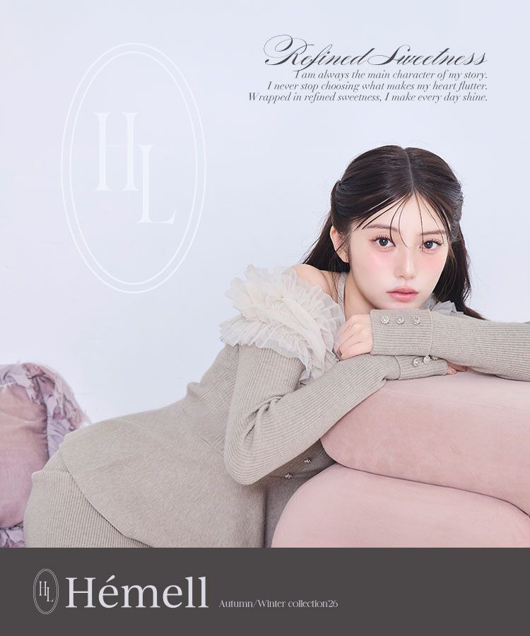 Hémell】TOPページ
