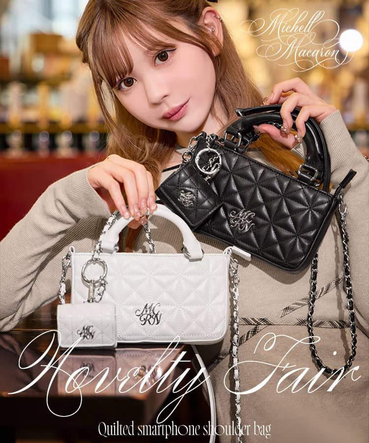 michellMacaron ～ミシェルマカロン～ MyColor