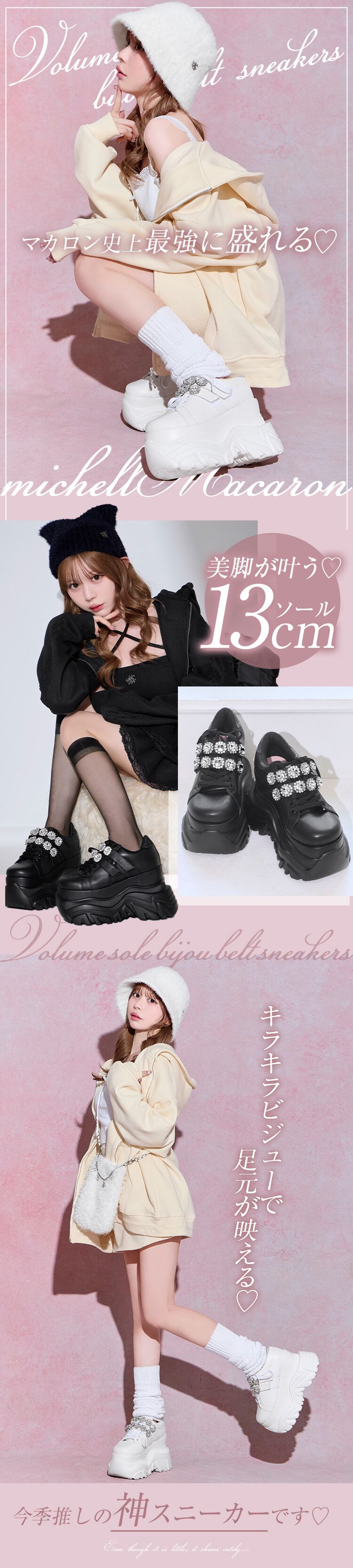 mjページ ぜくろす)ZXキャブセッティングの長～い戦い(^^;;（ホンダ