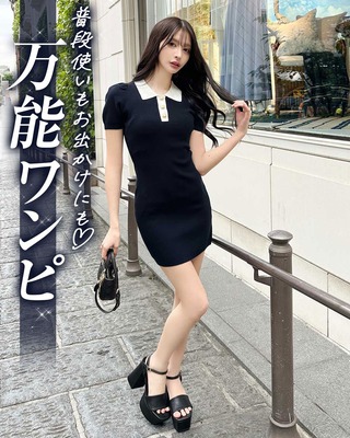 最終値下げ Rady チェーンリボン半袖ワンピース 新品未使用 lbjt12703.jpg