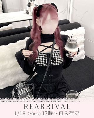 Bigリボンアンサンブルワンピース　イモちゃん　HONEY MEW ♡モノグラムリボンアンサンブルワンピース♡ ¥13,000(+tax) 胸元の