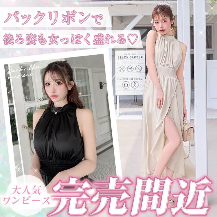 Cheri mi ～シェリミー～ MyColor