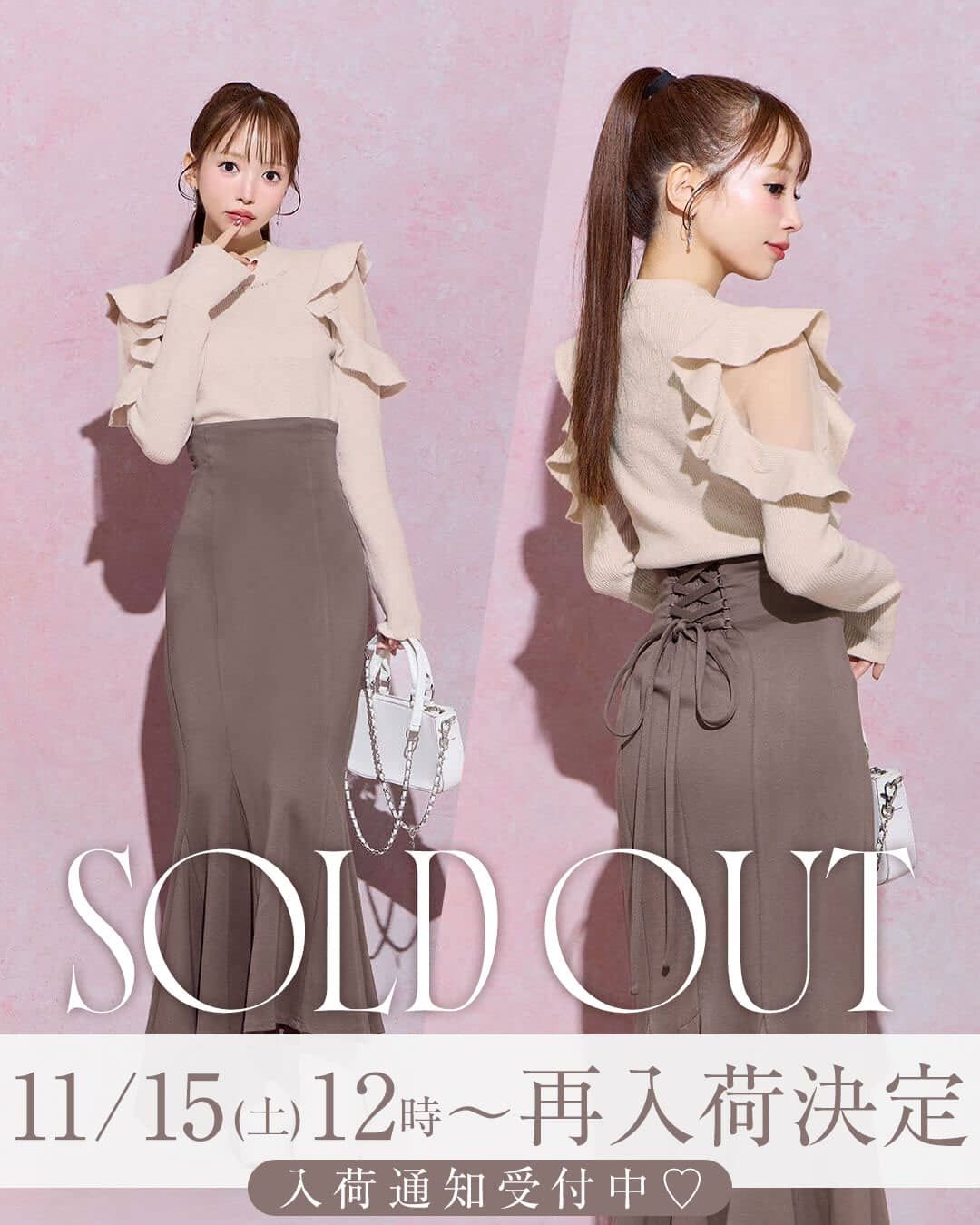 大人の美脚スカート SCC0233 大人の美脚スカート SCC0233