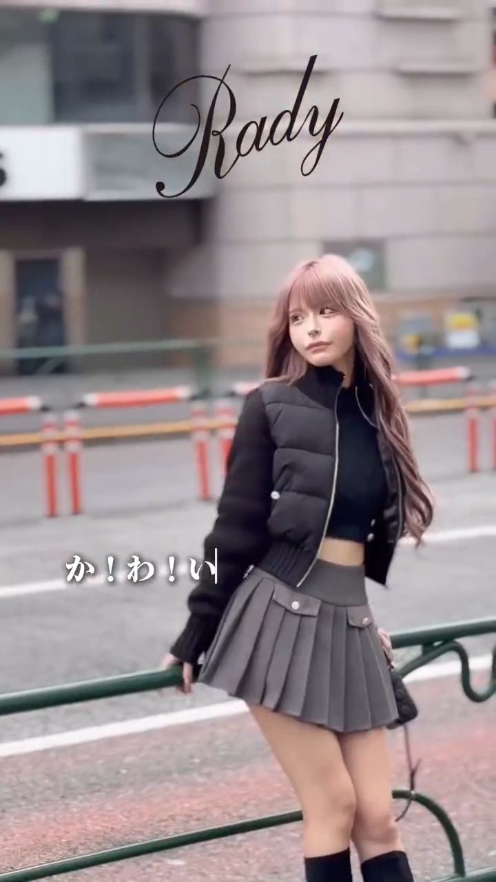 Rady ～レディ～