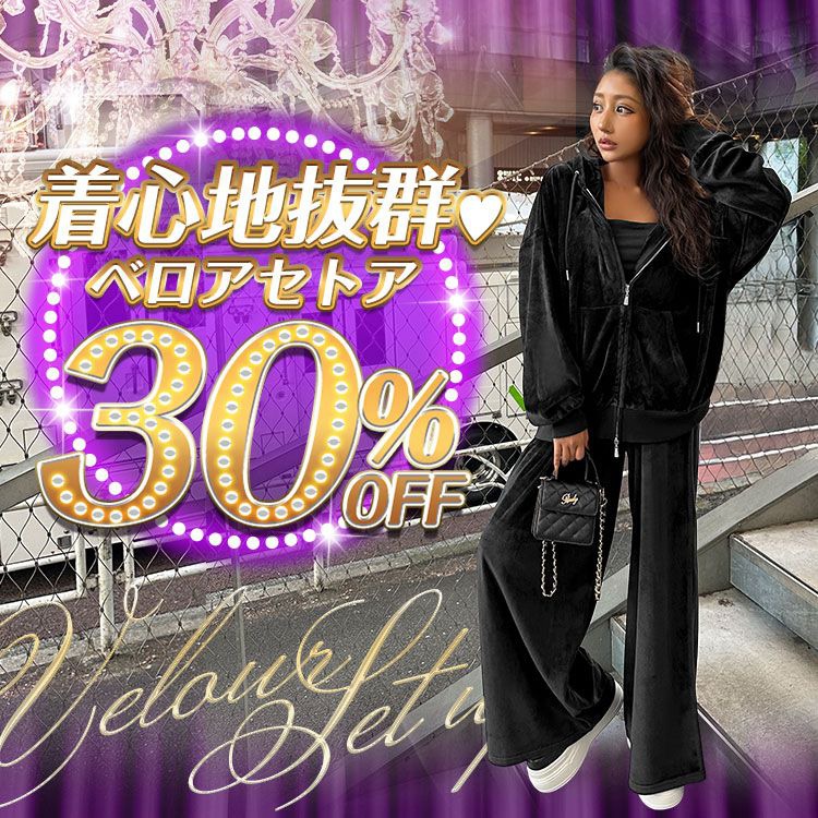 Rady ～レディ～