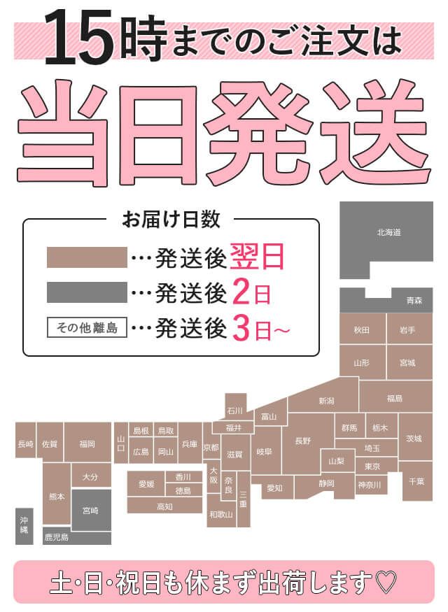 マカロン♡引っ越しにつき断捨離中様 リクエスト 3点 まとめ商品 マカロン♡引っ越しにつき断捨離中様 リクエスト 3点 まとめ商品