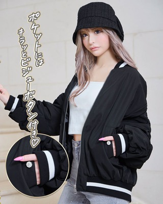 入手困難　rady マルチカバー　フレーム　rady ブラック Rady ～レディ～