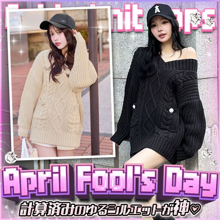 ケーブルニットトップス