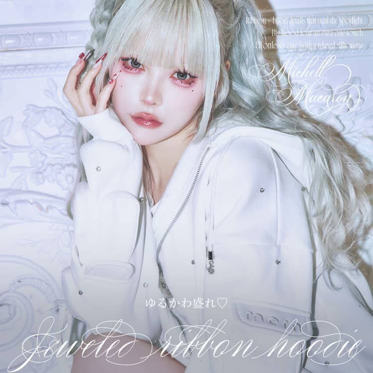 ビジューリボンパーカー