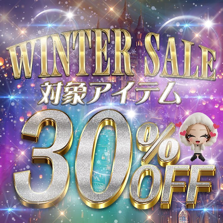 Rady ～レディ～