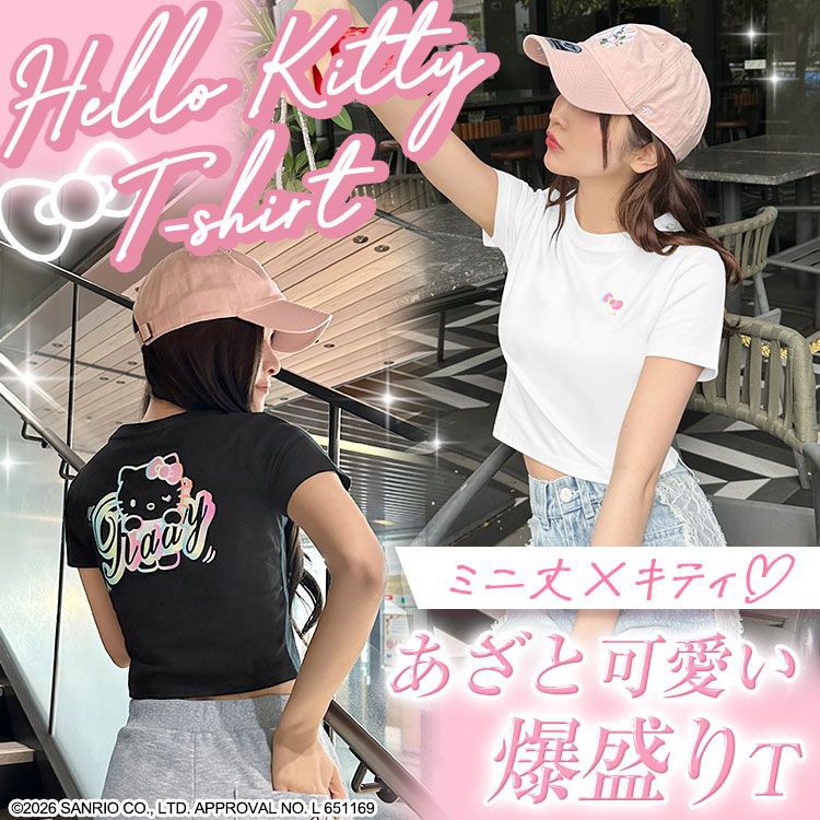 Hello KittyTシャツ