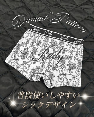 Radyロゴメンズパンティ ピンク×ホワイト | ファッション通販