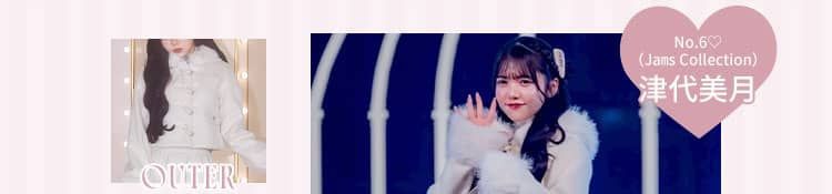 SFP0358Cファーショートダッフルコート