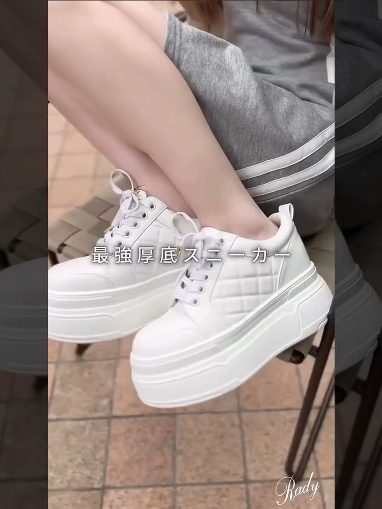 厚底インヒールスニーカー ホワイト | ファッション通販＆メディア  