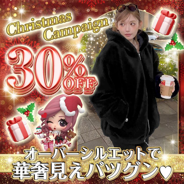 オーバーフーディーアウター