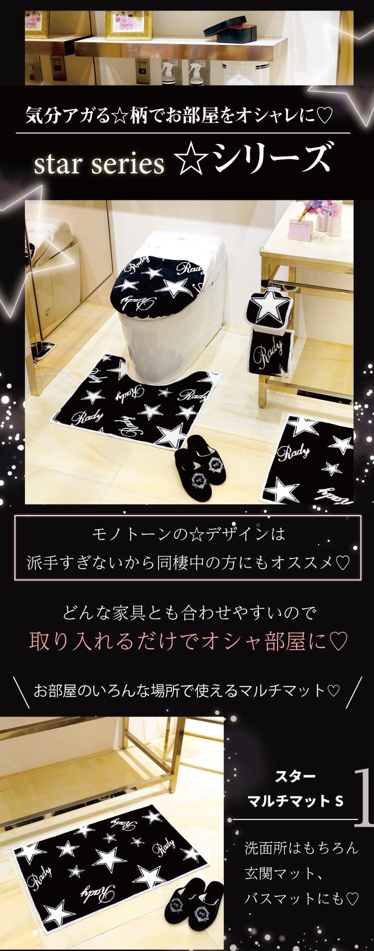 シリーズ