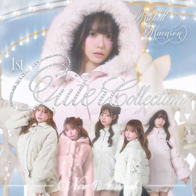 アウター1弾販売