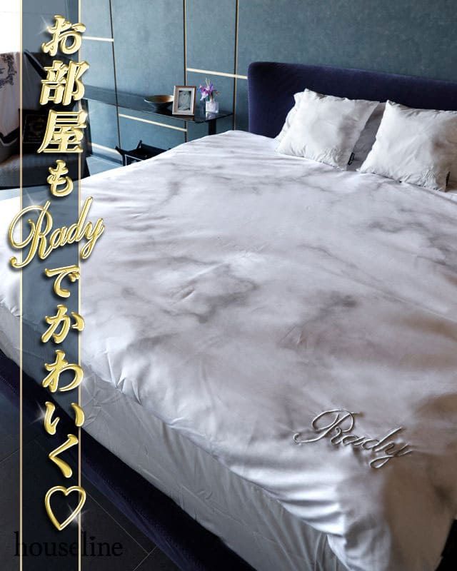 大理石柄ベッドカバー ファッション通販 メディアmycolor マイカラー