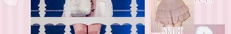SMD0299ウールフリル美脚スカート